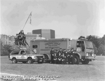 In 1988, members posed with the then-new Light Unit 73 in front of the Marine Corps War Memorial in Rosslyn.
